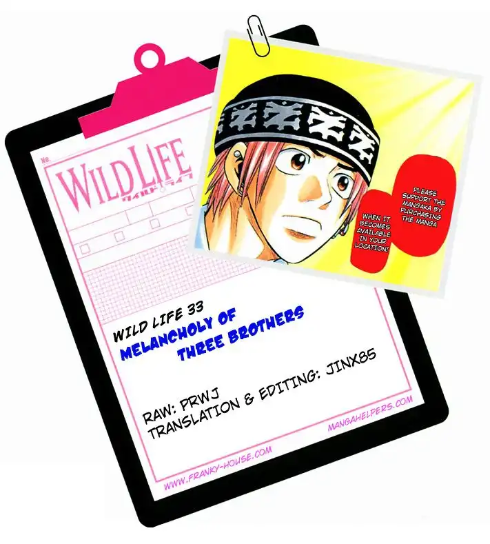 Wild Life Chapter 33 22